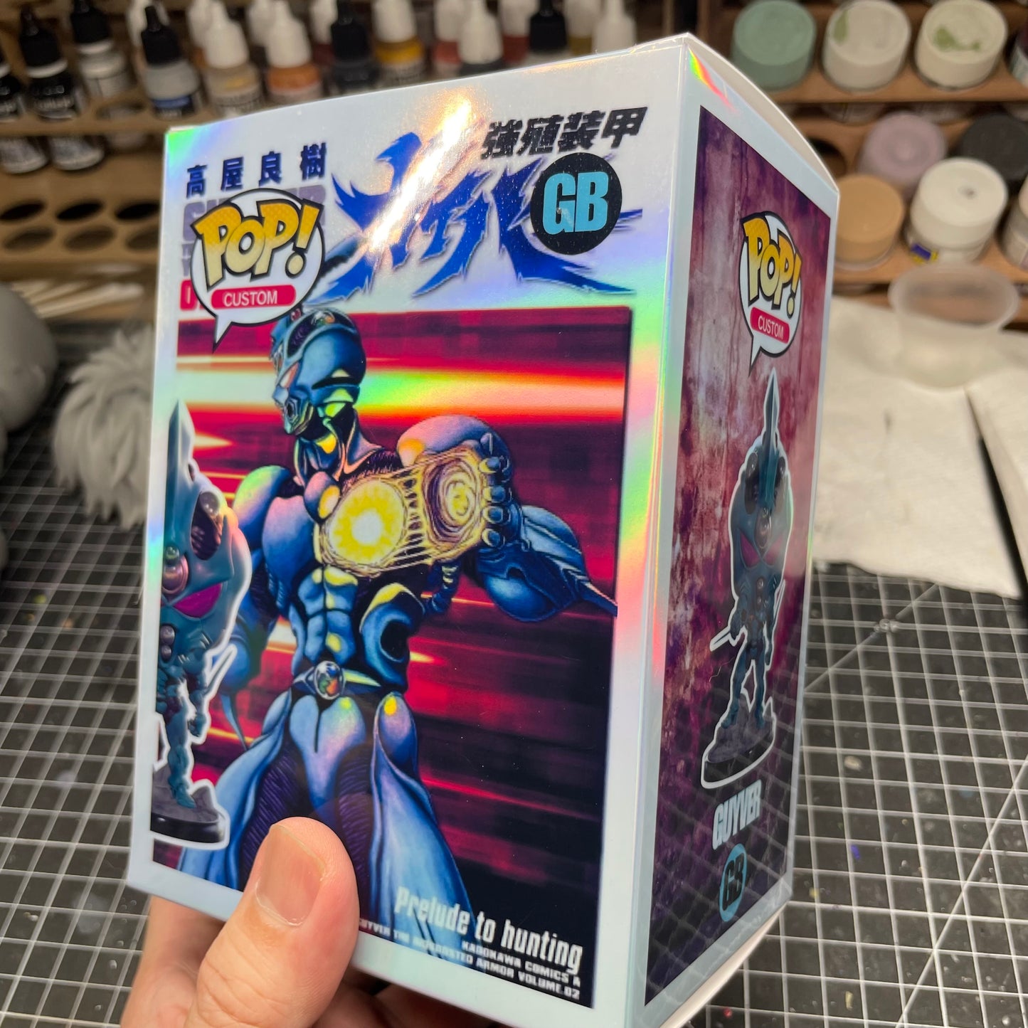 Preorder Metallic Glow Guyver
