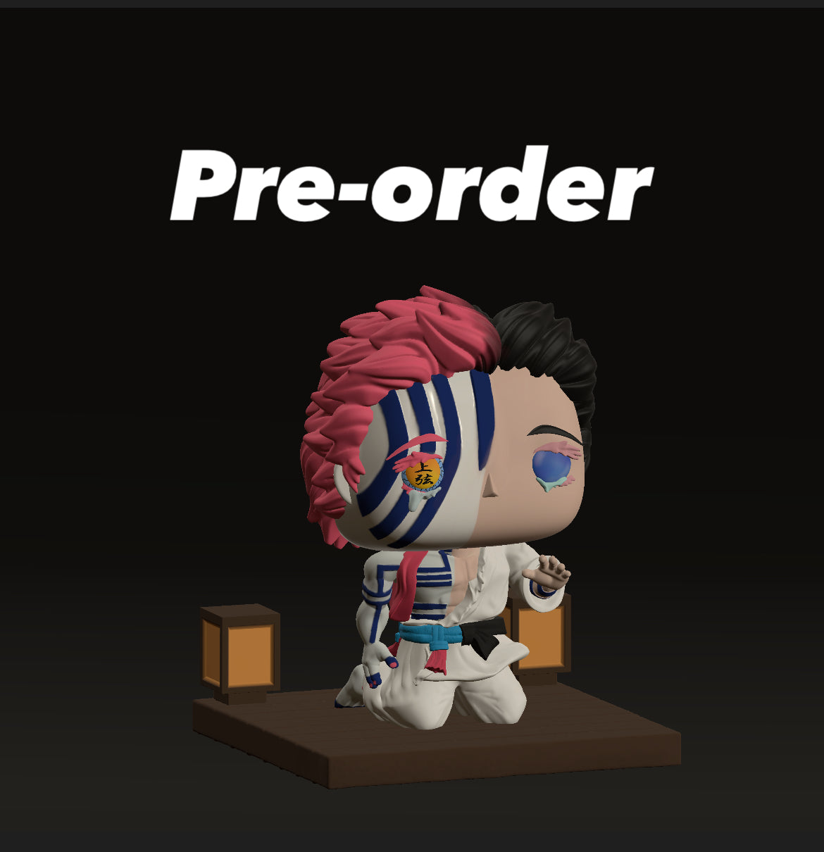 Pre-order Hakuji (Akaza)